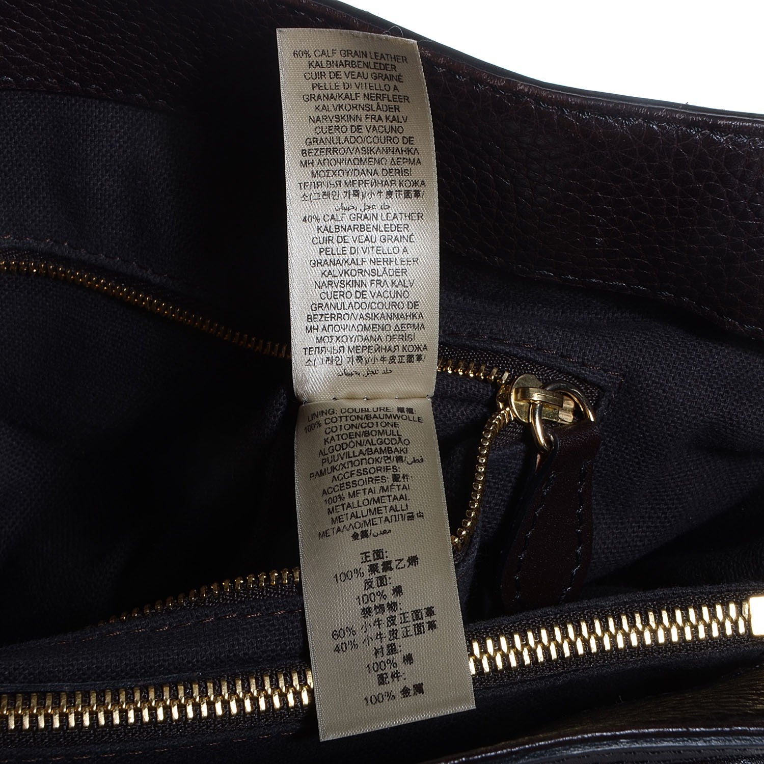 Burberry Haymarket Check Calfskin Medium Golderton Tote Chocolate 8 of 11