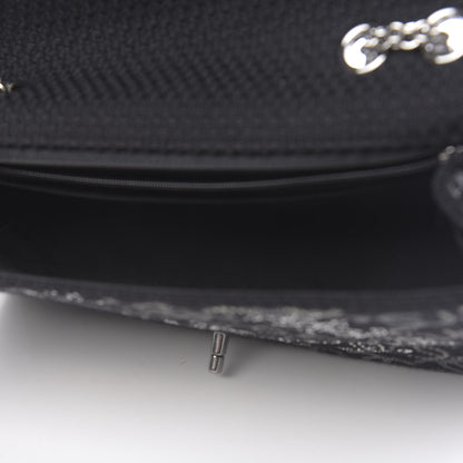 Chanel Tweed Strass Jumbo Pudong Flap Black 5 of 10
