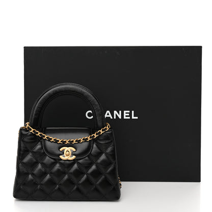 Chanel Shiny Aged Calfskin Quilted Nano Kelly Shopper Black 11 of 11