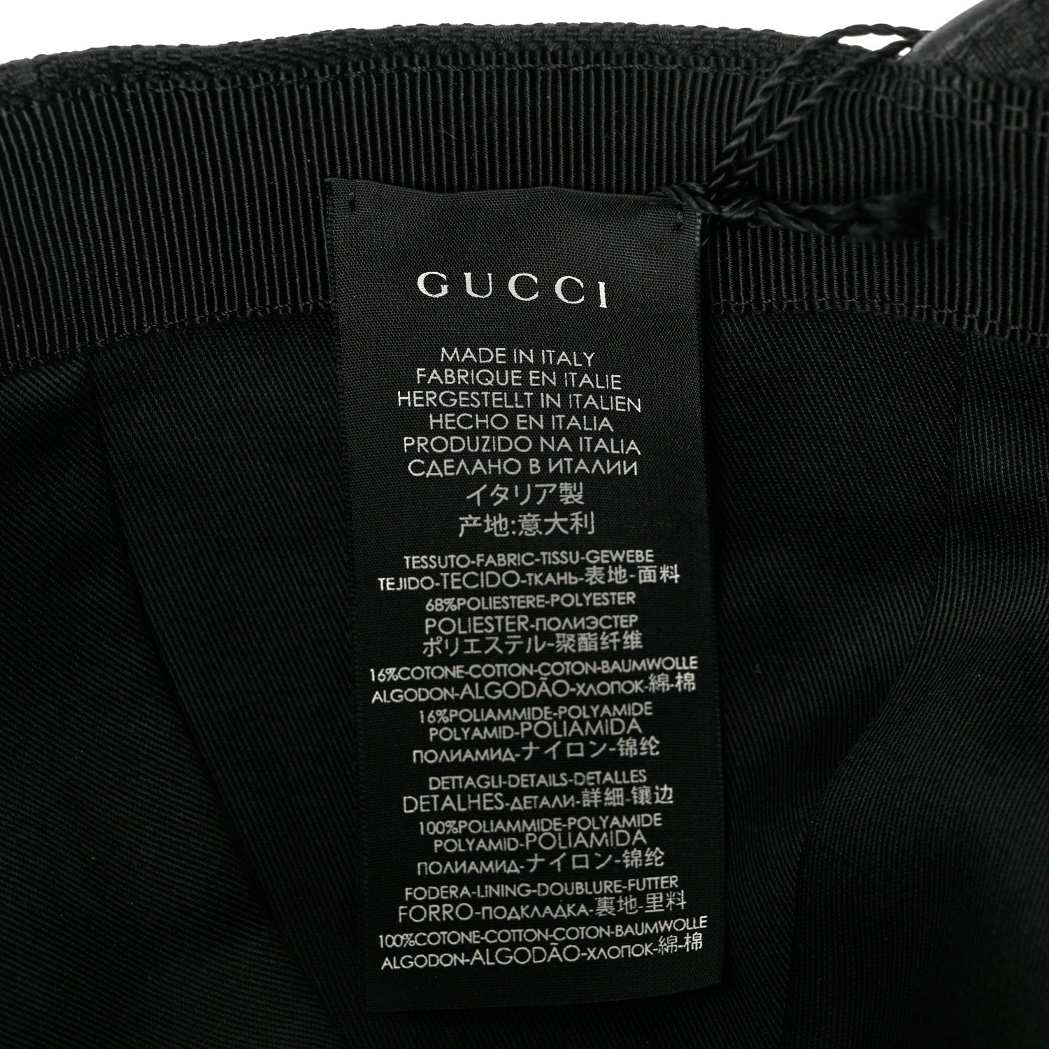 Gucci Monogram Web Baseball Hat S Black 8 of 8