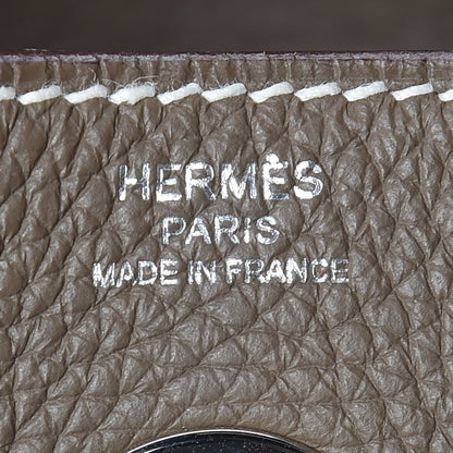 Hermes Taurillon Clemence Lindy 26 Etoupe 7 of 8