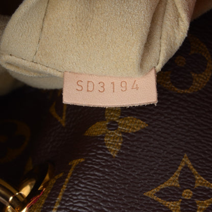Louis Vuitton Monogram Artsy MM 8 of 8