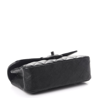 Chanel Crumpled Calfskin Quilted Mini Rectangular Flap So Black 4 of 7
