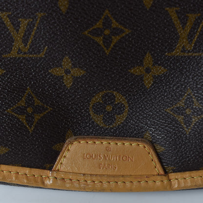 Louis Vuitton Monogram Menilmontant MM 7 of 17