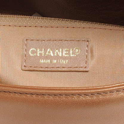 Chanel Lambskin Chocolate Bar Quilted CC Flap Bronze 6 of 8
