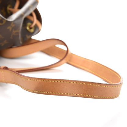 Louis Vuitton Monogram Montsouris MM Backpack 9 of 11