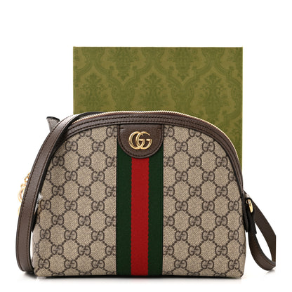 Gucci GG Supreme Monogram Textured Dollar Calfskin Web Small Ophidia Dome Shoulder Bag Beige Ebony New Acero 11 of 11