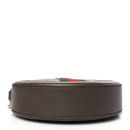 Gucci GG Supreme Monogram Web Mini Ophidia Round Shoulder Bag Brown 4 of 9