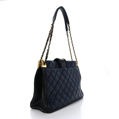 Chanel Lambskin Quilted Elegant CC Shopping Tote Navy Black 3 of 9