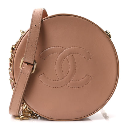 Chanel Calfskin Round As Earth Evening Bag Beige 1 of 10