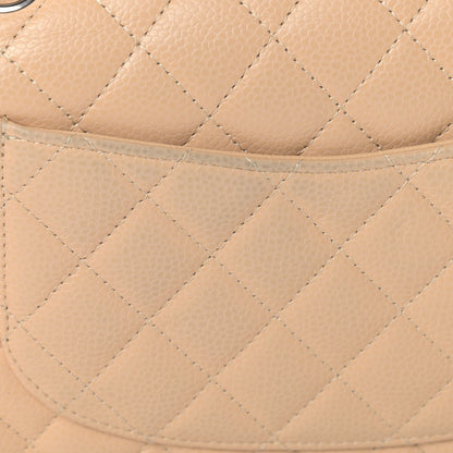 Chanel Caviar Quilted Small Double Flap Beige 11 of 11