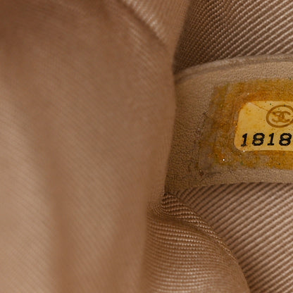 Chanel Iridescent Calfskin Quilted Medium Boy Flap Beige 7 of 10