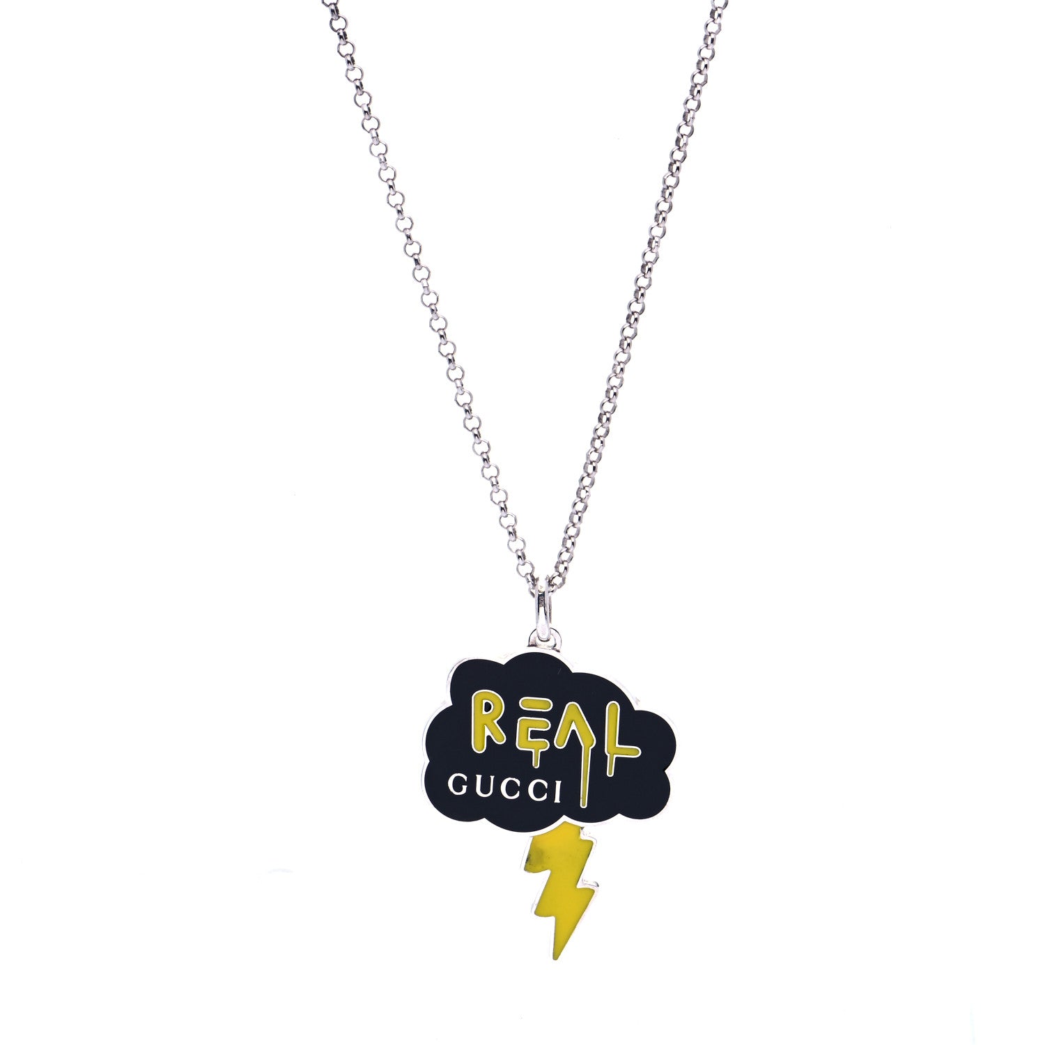 Gucci Sterling Silver Ghost Cloud Pendant Necklace 1 of 7