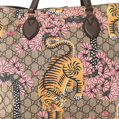 Gucci Soft GG Supreme Monogram Bengal Medium Crossbody Tote Beige Pink 8 of 20