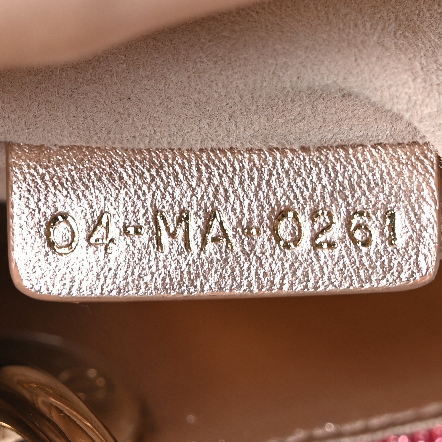Christian Dior Metallic Calfskin Satin Celestial Bead Embroidery Cannage Mini Lady Dior Rose Des Vents 12 of 21