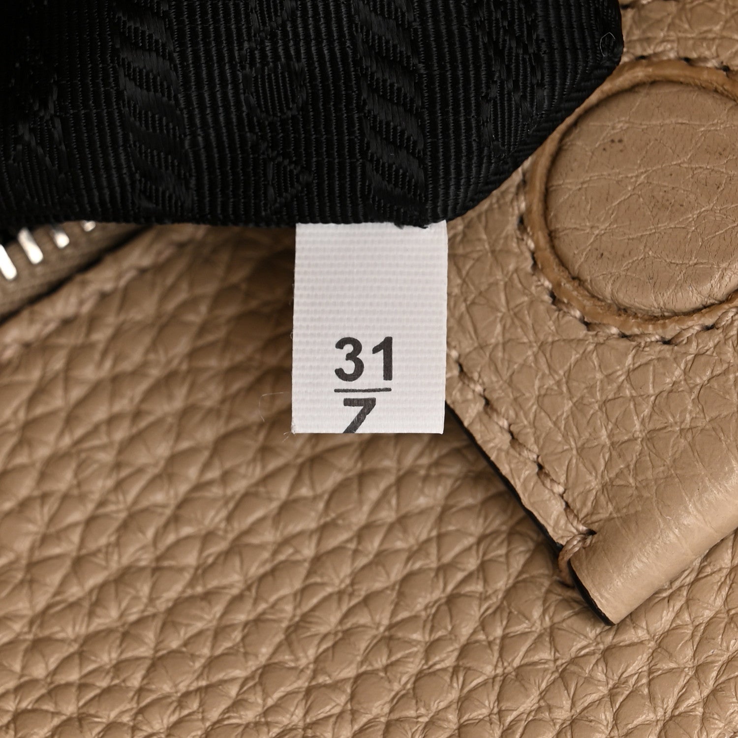 Prada Vitello Daino Soft Hobo Messenger Bag Sabbia 7 of 12