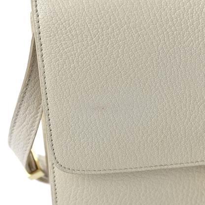 Celine Goatskin Medium Classic Box Flap Bag White 11 of 11