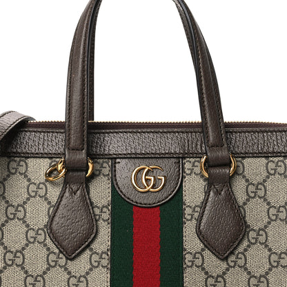Gucci GG Supreme Monogram Web Medium Ophidia Tote Bag Brown 8 of 12