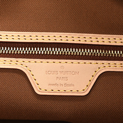 Louis Vuitton Monogram All-In PM 6 of 9