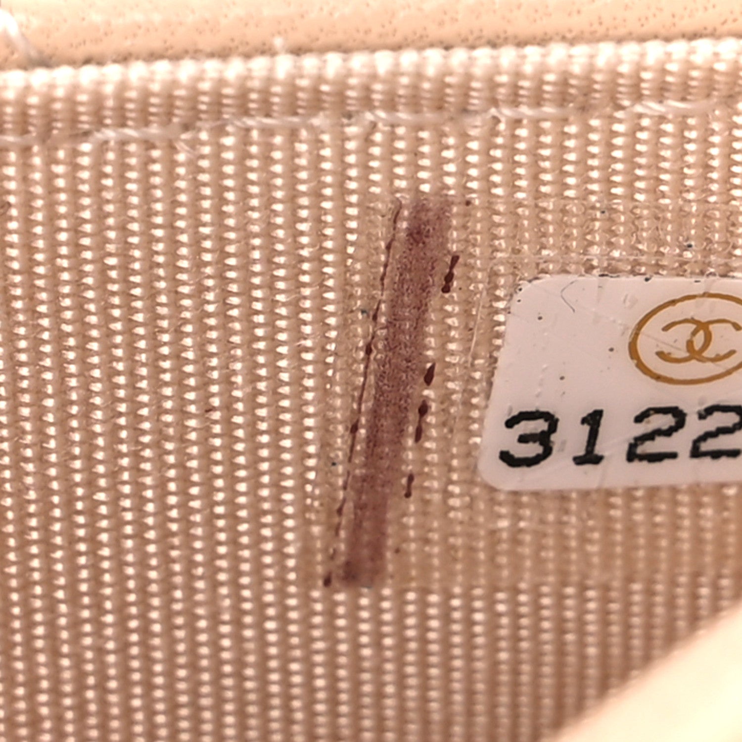 Chanel Lambskin Quilted Chanel 19 Wallet On Chain WOC Beige 8 of 14