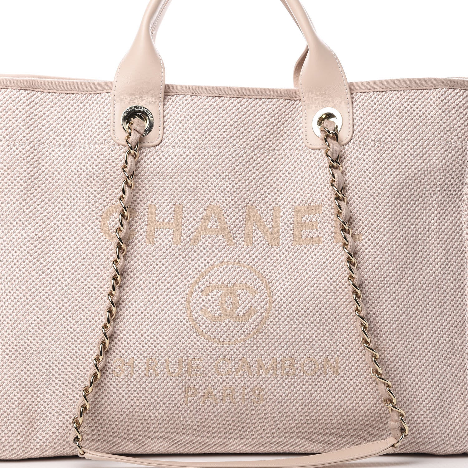 Chanel Mixed Fibers Calfskin Medium Deauville Tote Beige 9 of 11