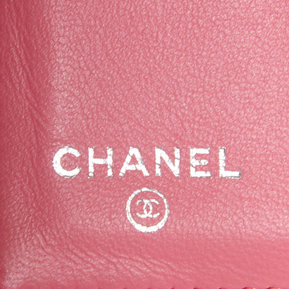 Chanel Lambskin Quilted Large Flap Wallet Pink 6 of 9