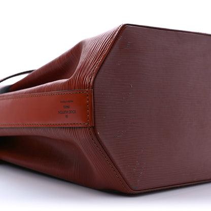 Louis Vuitton Epi Sac D'Epaule Kenyan Fawn 7 of 12