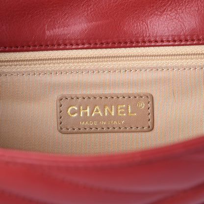 Chanel Calfskin Chevron Quilted Gabrielle Flap Red 7 of 12