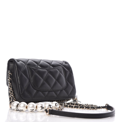 Chanel Lambskin Quilted Mini My Precious Flap Black 3 of 11