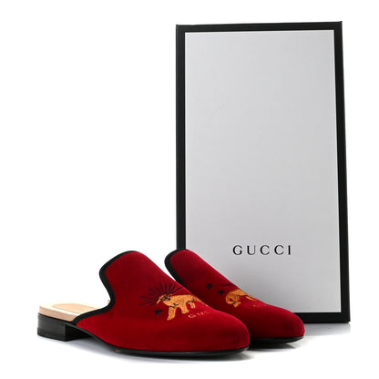Gucci Velvet Mens Marmara Mules 8 Rosso 5 of 12