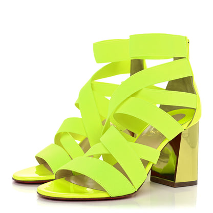 Christian Louboutin Elastic Patent Gladiapop 85 Heel Sandals 35 Yellow 3 of 10