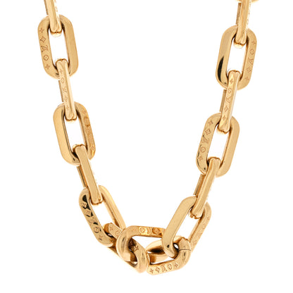 Louis Vuitton LV Edge Necklace MM Gold 1 of 7