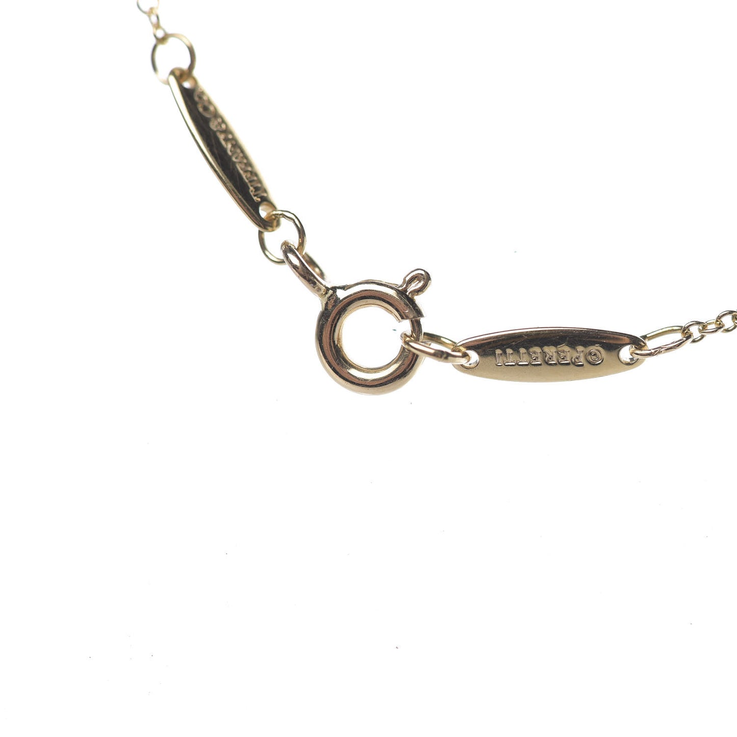 18K Yellow Gold Diamond .21ct Elsa Peretti Diamonds by the Yard Pendant Necklace
