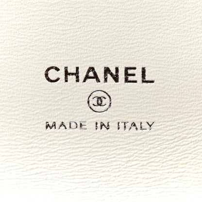 Chanel Iridescent Aged Calfskin Quilted Large 31 Pouch White 6 of 11