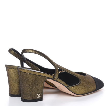 Chanel Metallic Lambskin Grosgrain Cap Toe CC Slingback Pumps 37.5 Gold Black 4 of 8