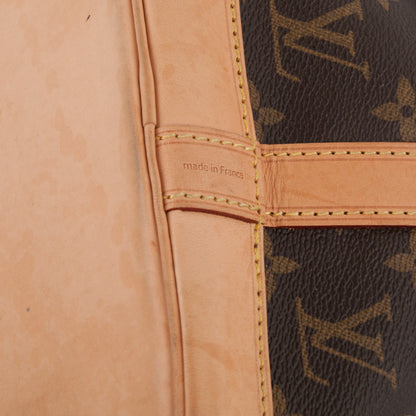Louis Vuitton Monogram Petit Noe NM 6 of 9