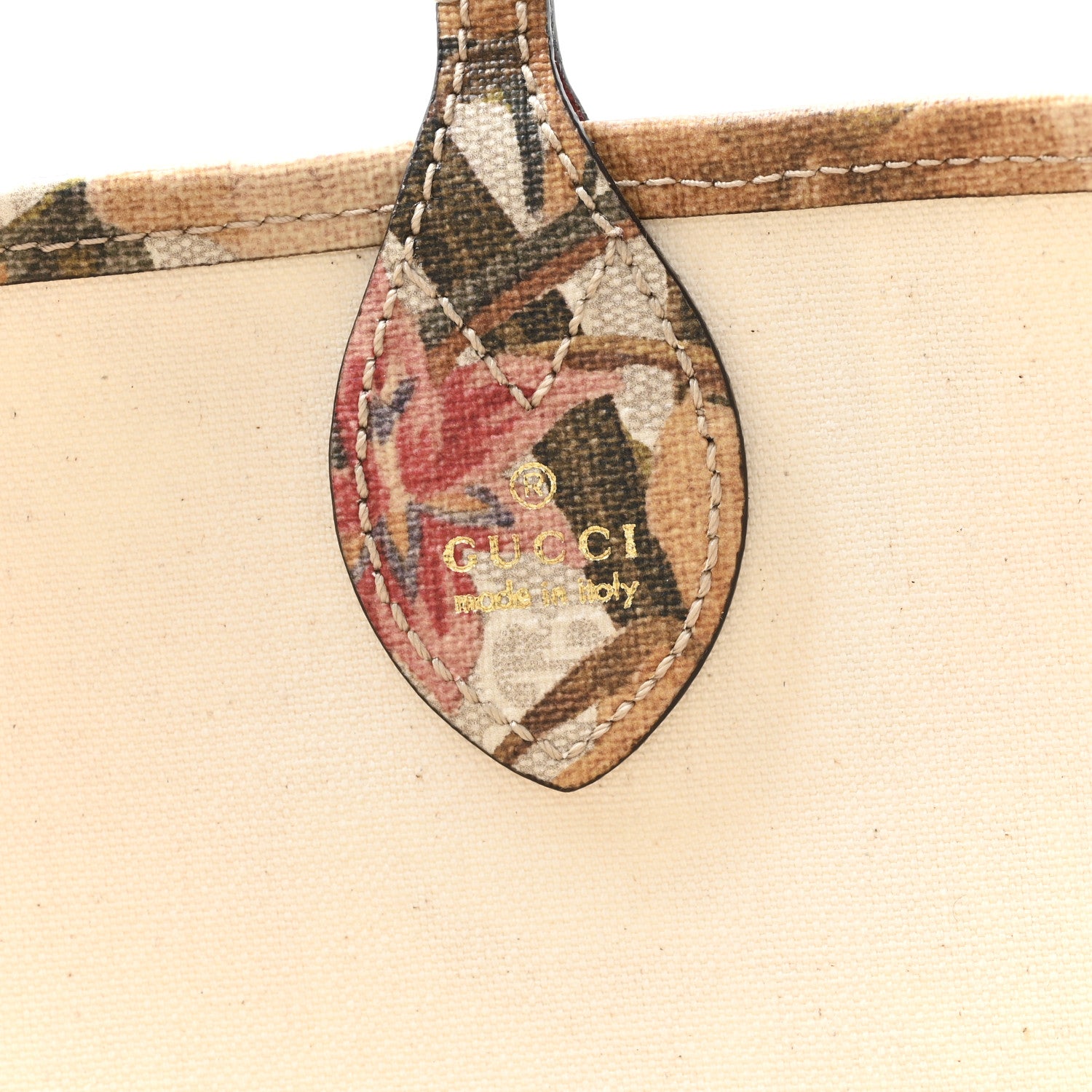 Gucci GG Supreme Monogram Water Flora Web Large Ophidia Tote Beige White Multicolor 7 of 12