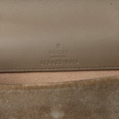 Gucci GG Supreme Monogram Super Mini Dionysus Shoulder Bag Taupe 6 of 10