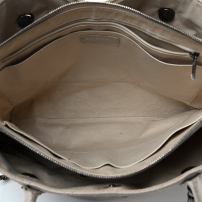 Chanel Grained Vegetal Calfskin Urban Shopping Tote Beige 7 of 12