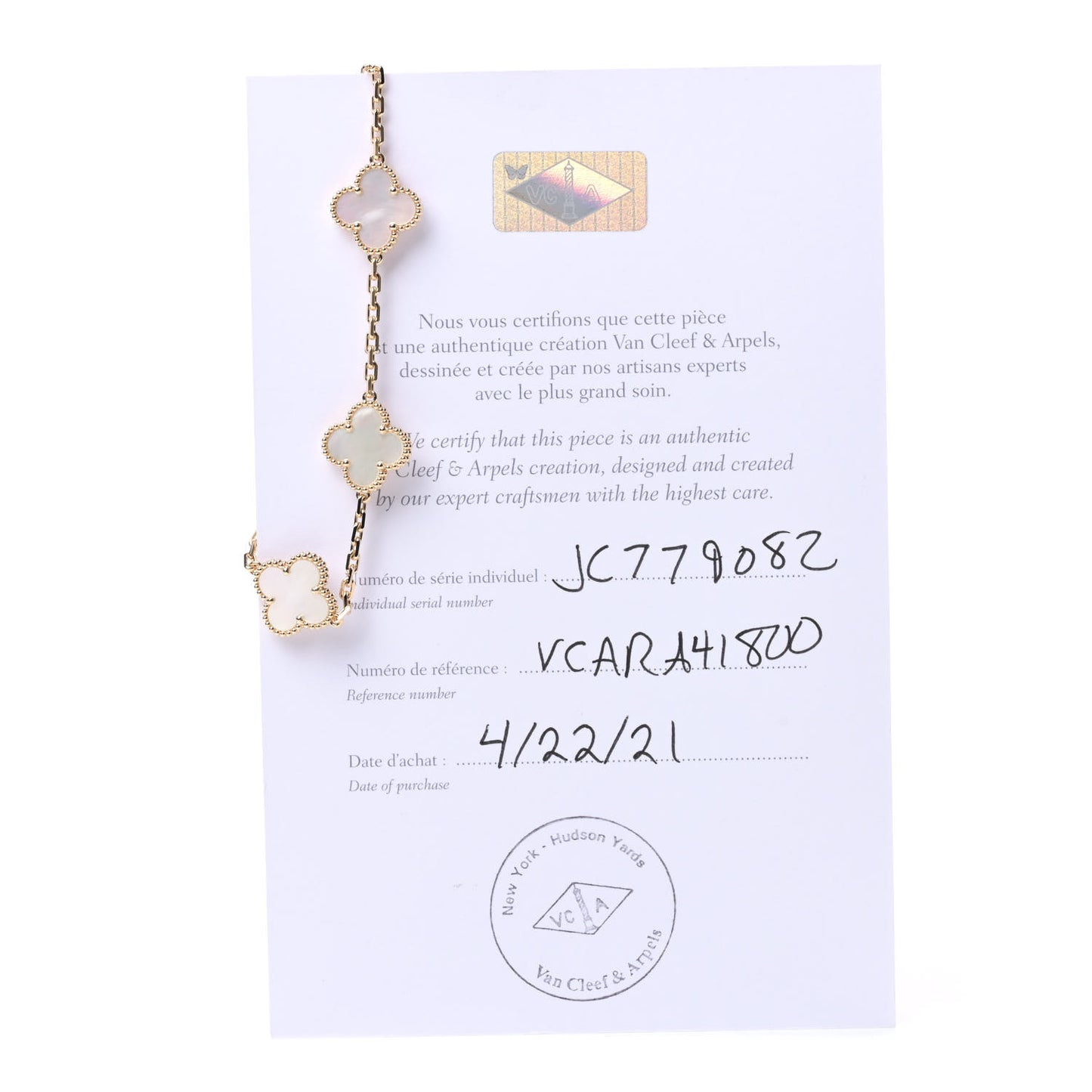 18K Yellow Gold Mother of Pearl 5 Motifs Vintage Alhambra Bracelet