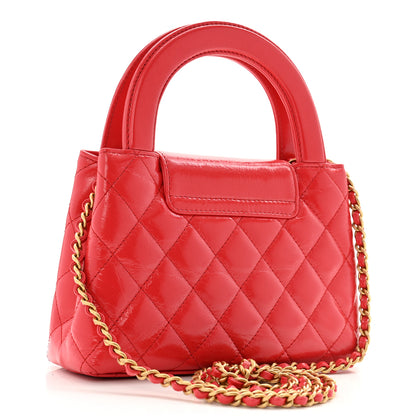 Chanel Shiny Aged Calfskin Quilted Nano Kelly Shopper Dark Red 2 of 14