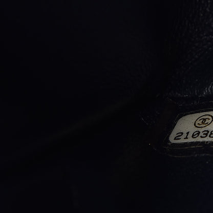 Chanel Glazed Calfskin Quilted 2.55 Reissue 225 Flap Dark Navy Blue 7 of 7