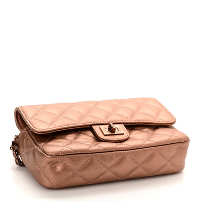 Chanel Metallic Grained Calfskin Quilted 2.55 Reissue Phone Holder With Chain Copper 4 of 13