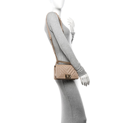 Chanel Iridescent Caviar Chevron Quilted Small Boy Flap Beige 2 of 10