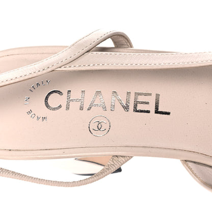 Chanel Goatskin Grosgrain Cap Toe CC Slingback Pumps 37.5 Beige Black 7 of 10