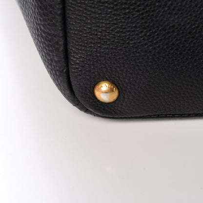 Prada Vitello Daino Side Pocket Hobo Black 27 of 29