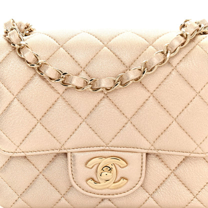 Chanel Metallic Lambskin Quilted Mini Square Flap Gold 8 of 10