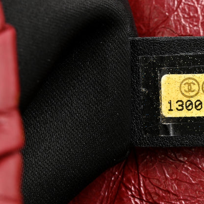 Chanel Glazed Calfskin Twisted Maxi Flap Red 7 of 13