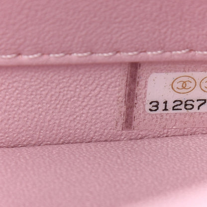 Chanel Lambskin Quilted Small Trendy CC Flap Dual Handle Bag Light Pink 7 of 11