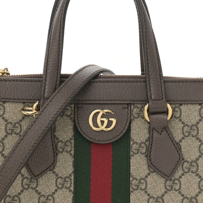 Gucci GG Supreme Monogram Small Ophidia Tote Bag Brown 8 of 12